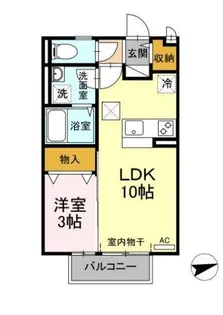 クレールレセンテ C【1階】の間取り