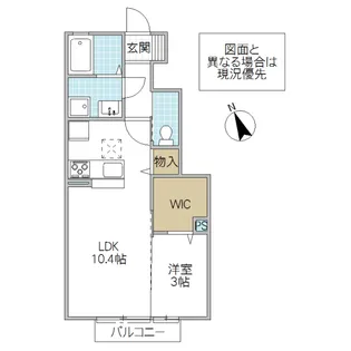 Villa Ren【1階】の間取り