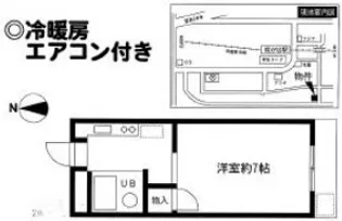 KSマンション【3階】の間取り