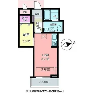 メリディアン多賀城南宮 壱番館【2階】の間取り