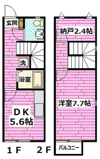 エクレール雲願寺 B棟の間取り