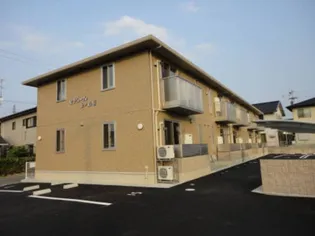 セジュール上ノ山Ⅱの画像