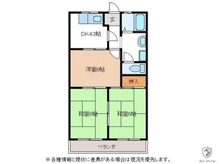 メゾン・ド・メッツ【2階】の間取り