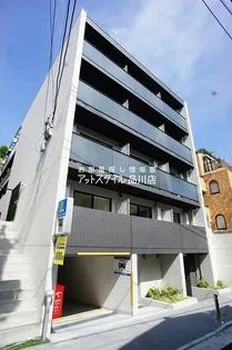 アルテシモカーロの画像