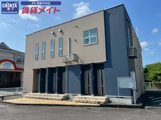 アクティーフの画像