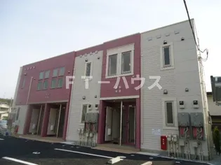 MILD SPRINGSの画像