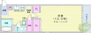 プロミネンス萩野町【3階】の間取り