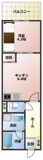 グランディール古市橋【2階】の間取り