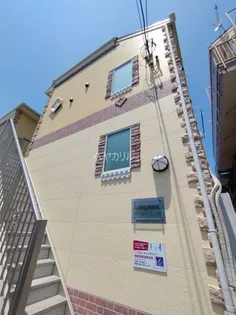 ユナイト市場カルヴィンの杜の画像