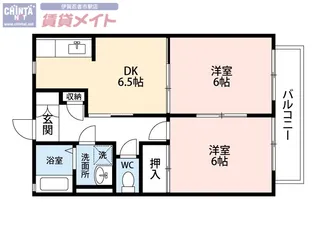 ディアコートみやび I【2階】の間取り