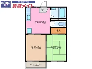 コーポベルウッド【2階】の間取り