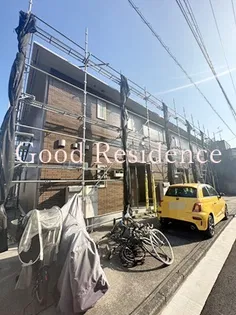 サンウッド横濱浦島丘の画像