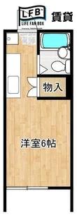アール・グレイ A棟【1階】の間取り