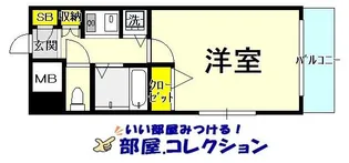 ダイナコート小倉下到津II【7階】の間取り