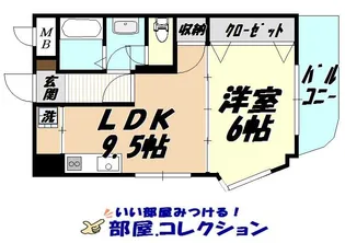 アヴィニール吉野【4階】の間取り