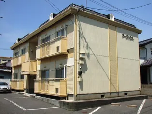 オークハウスの画像