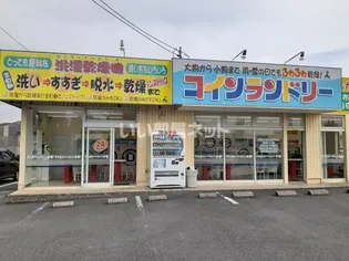 スティブル A棟【2階】の周辺