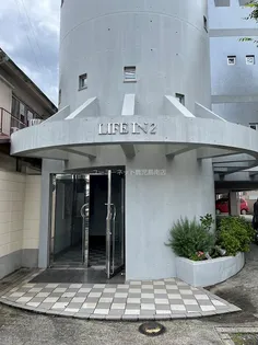 鹿児島県鹿児島市宇宿3【マンション】の外観