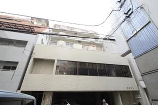 中町松野ビル【5階】の外観