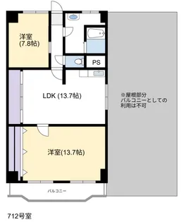 一徳ハイツ Part2【7階】の間取り