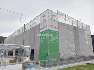 広島県安芸郡海田町三迫2【アパート】の外観