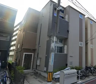 大阪府大阪市旭区高殿6【アパート】の外観