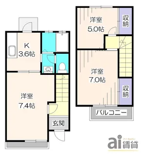 東京都小平市学園西町2【一戸建】の間取り