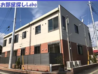 神奈川県足柄上郡開成町延沢【アパート】の外観