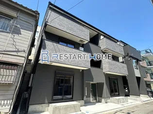 RESTY MISAKIの画像