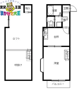 メイフェア壱番館【2階】の間取り