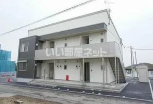 LICHT PLATSの画像