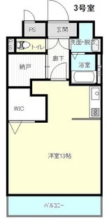 サンパレス前橋【7階】の間取り