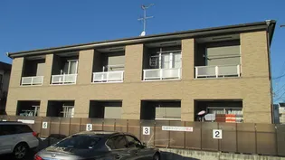 メゾン松葉の画像