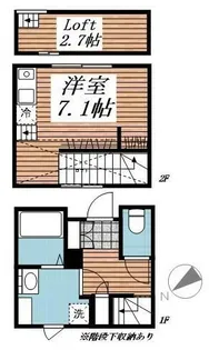 睡鴨荘【1階】の間取り