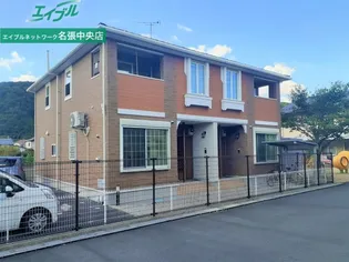 グローリーⅡの画像