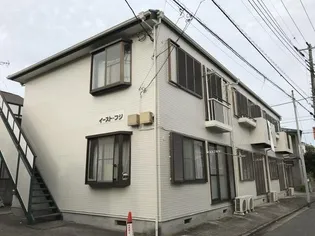 イーストフジの画像