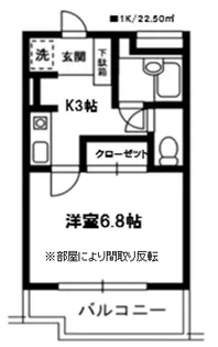 ノブレス幕張本郷【4階】の間取り