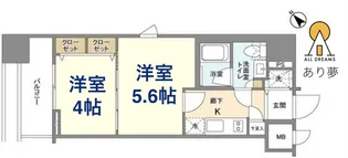 フェニックスヨコハマスクエア【9階】の間取り
