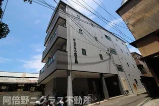 サンロイヤル文の里の画像