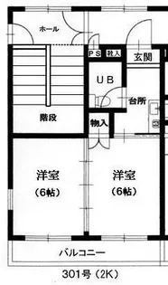 大和町2丁目ビル【3階】の間取り