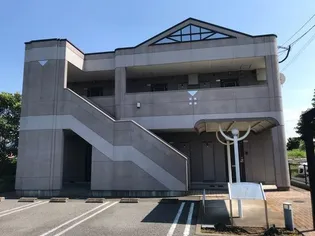 フォーチュンの画像