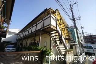 東京都調布市八雲台1【アパート】の外観