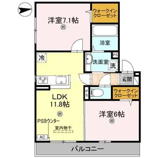 Sincerite(サンセリテ)【3階】の間取り