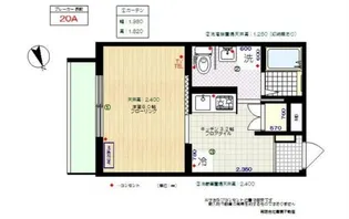 メゾンかざみどり【2階】の間取り