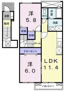 フレイム ハイツ【2階】の間取り