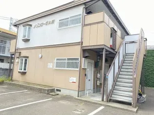 メゾンローゼAの画像