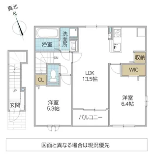 モノテラス【2階】の間取り