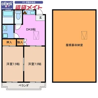 マンション山III【2階】の間取り