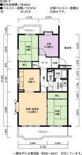 URアーバニア大幸南【1階】の間取り