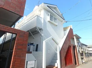 東京都調布市菊野台3【アパート】の外観